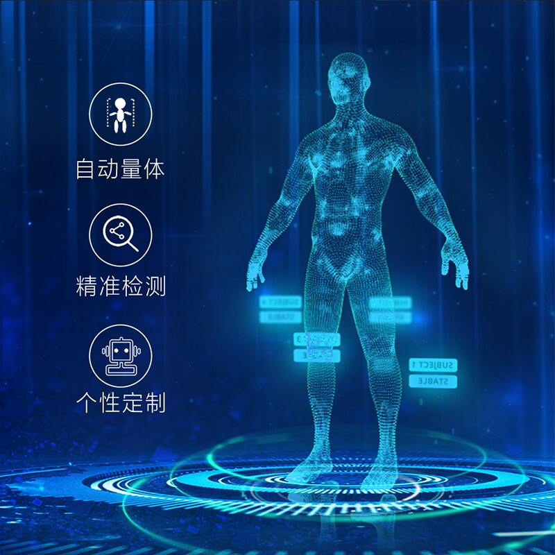 荣康抖音国际服黄版