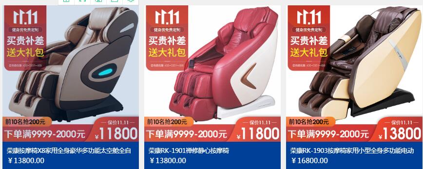 抖音国际服黄版