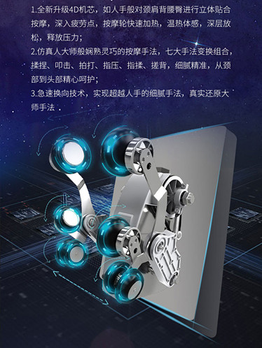 抖音国际服黄版机芯