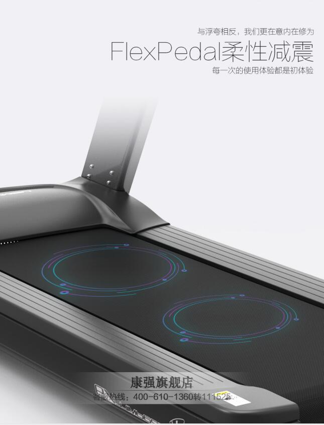 抖音国际版怎么看黄的减震