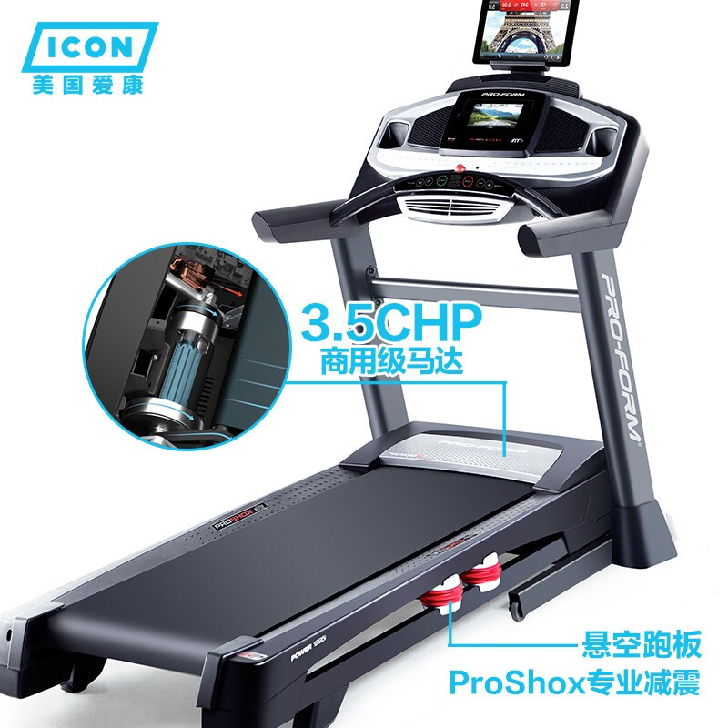 爱康抖音国际版怎么看黄的