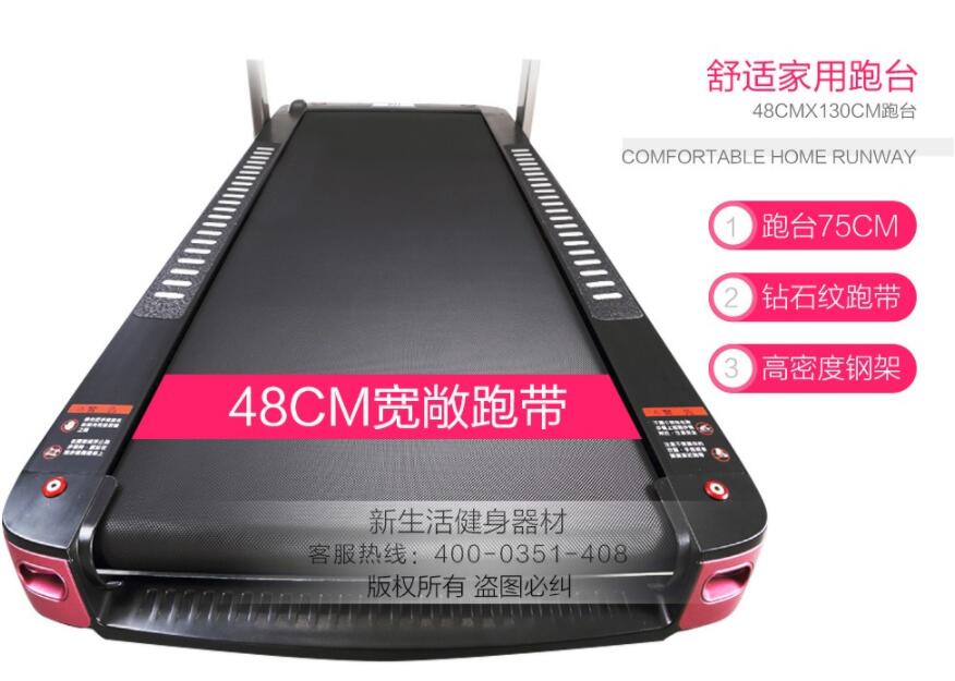 BH抖音国际版怎么看黄的